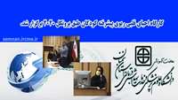 کارگاه احیای قلبی ریوی پیشرفته کودکان طبق پروتکل 2020 برگزار شد 